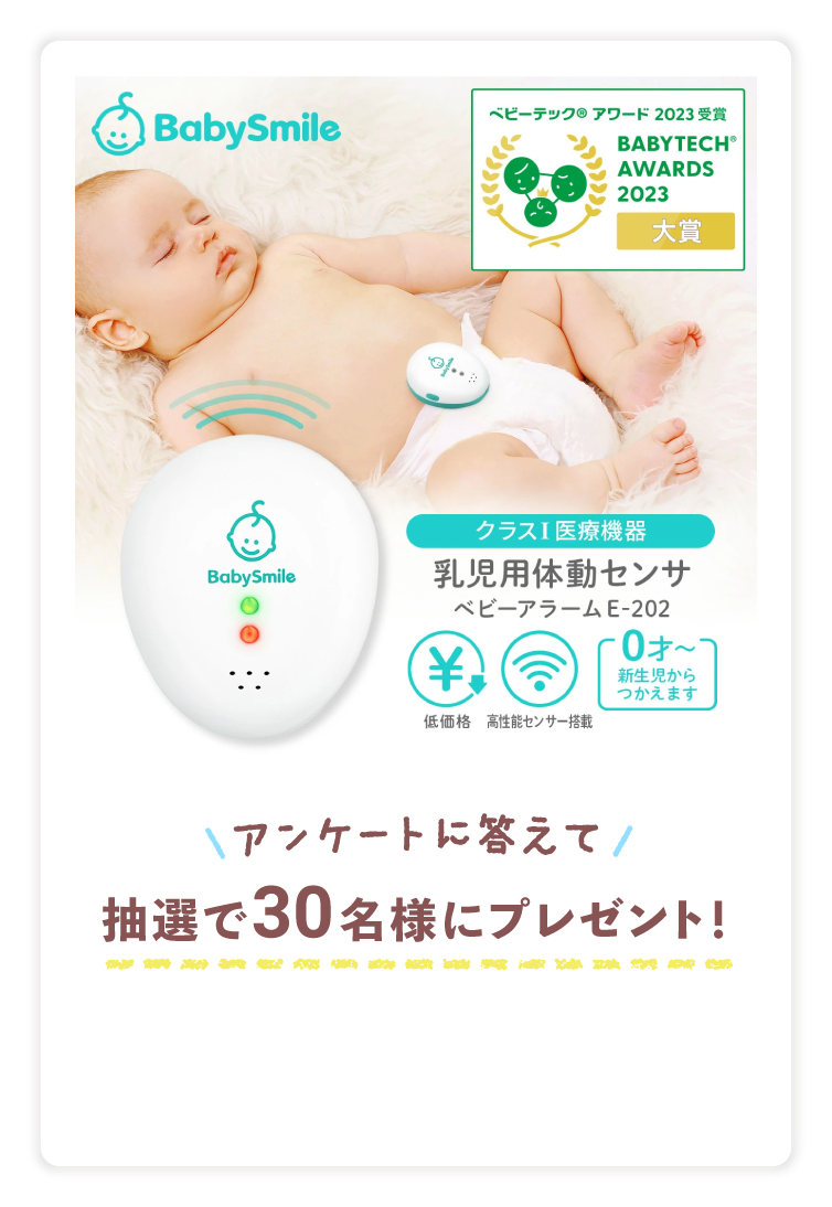 BeBe様 リクエスト 10点 まとめ商品 BeBe様 リクエスト 10点 まとめ商品 BeBe様 リクエスト 10点 まとめ