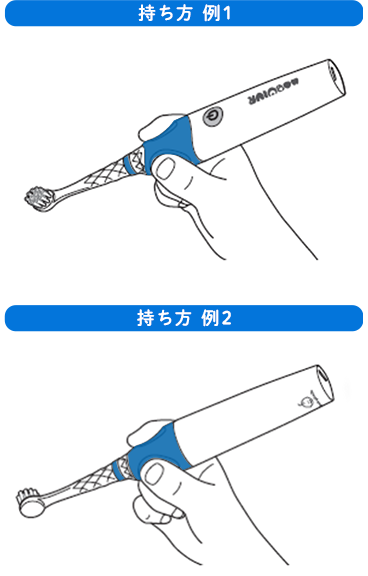 小児用電動歯ブラシ ベビースマイルレインボー S-205 | ベビー